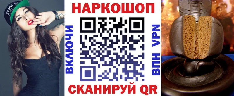 Где можно купить наркотики Фёдоровский ГАШ АМФЕТАМИН A-PVP Меф КОКАИН
