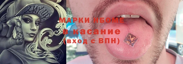 скорость Алзамай