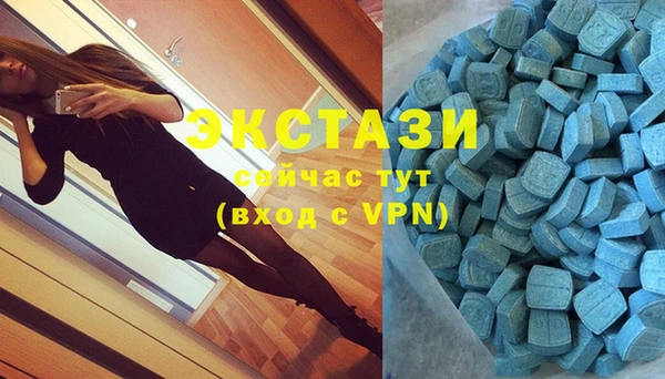 скорость Алзамай