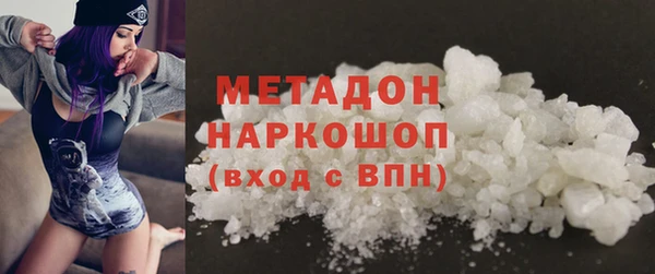 скорость Алзамай