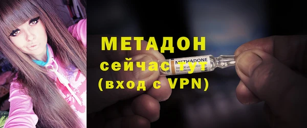 а пвп мука Абдулино