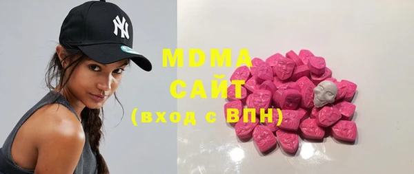 прущая мука Абаза