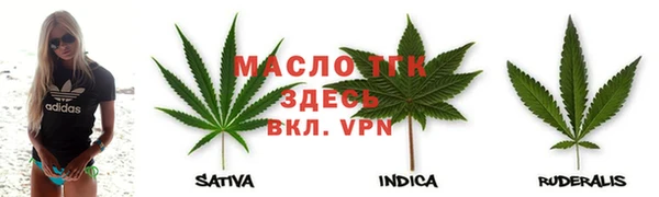MESCALINE Алексеевка
