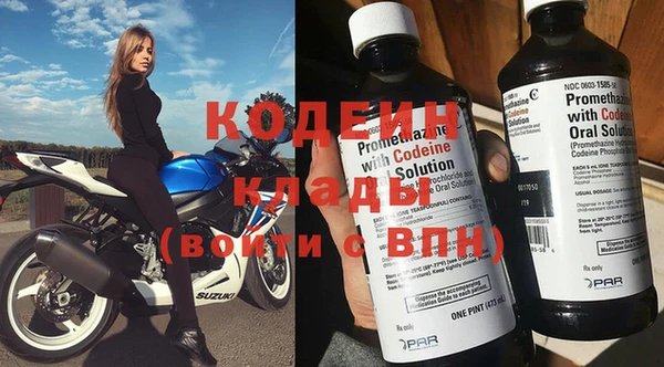 скорость Алзамай