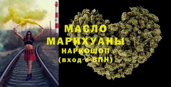 MESCALINE Алексеевка