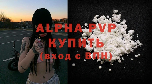 2c-b Абинск