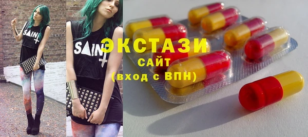 мет Усмань