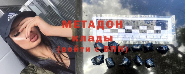 прущая мука Абаза