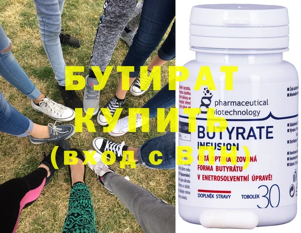 a pvp Усинск