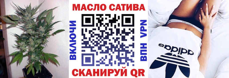 закладки Фёдоровский Дистиллят ТГК жижа