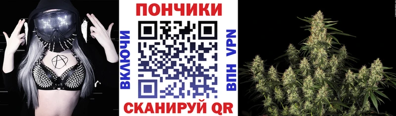 Каннабис LSD WEED  Фёдоровский 
